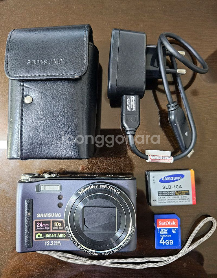 삼성 VLUU WB550 디지탈카메라 팔아요--2