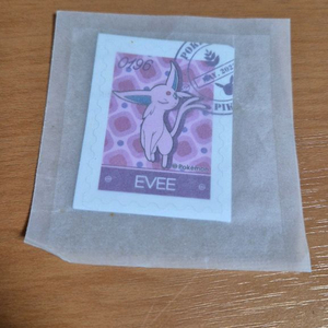 머거본 이브이 띠부실