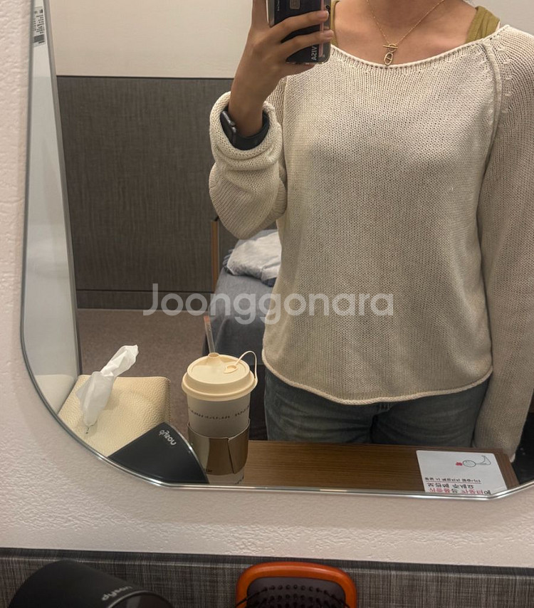 unum 언유즈얼마켓 니트--1