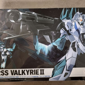 하이메탈R vf2ss넥스 길버트기