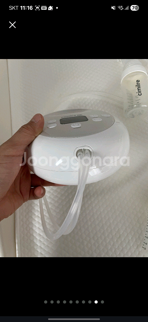 시밀레 s6+ (충전기)--5