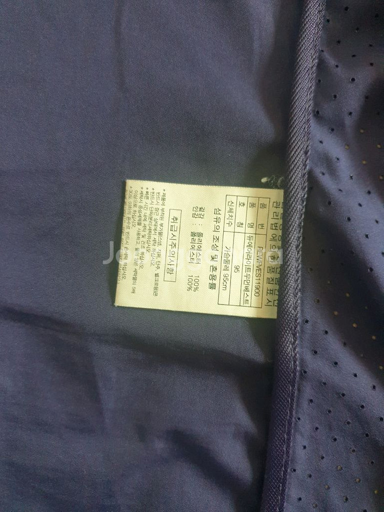레드페이스 여성 조끼 95--5