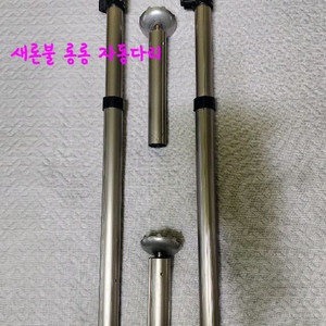 새론불 좌대 롱롱다리