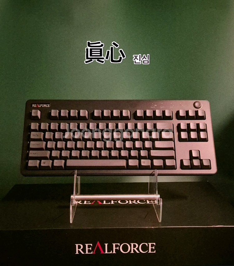 리얼포스 r3 BT 유/무선 저소음45g 무접점키보드--0