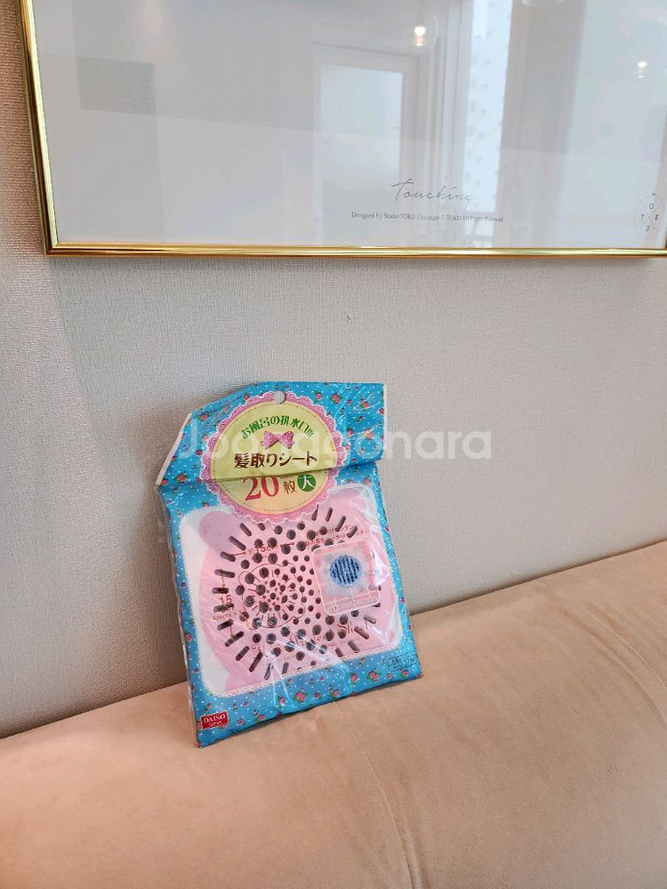 [새상품] (20매) 배수구 필터,망,트랙덮개--0