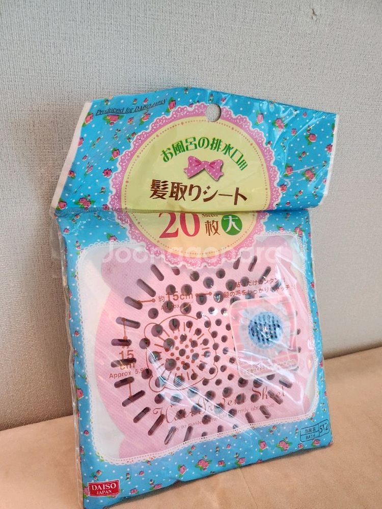 [새상품] (20매) 배수구 필터,망,트랙덮개--1