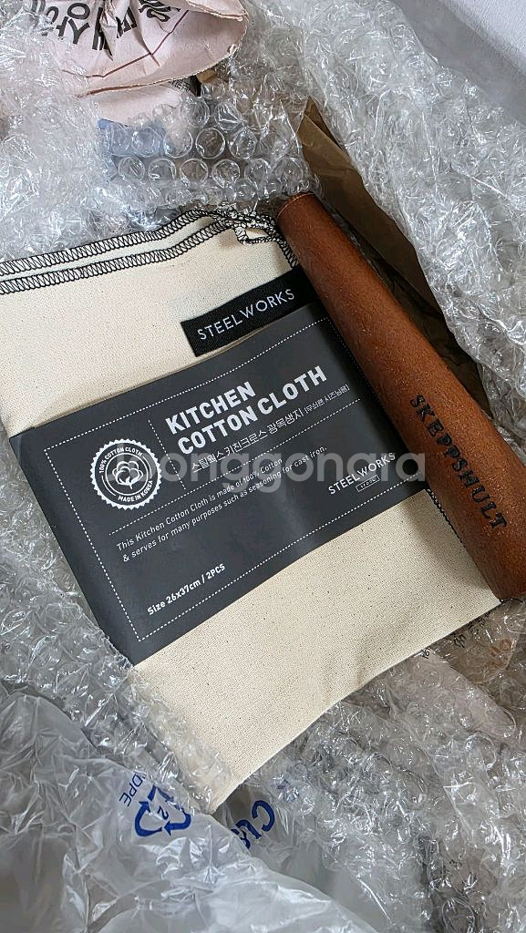 스켑슐트 트래디셔널 무쇠 베이비 웍 25cm--1