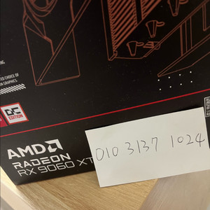 XFX RX 9060 XT 그래픽카드