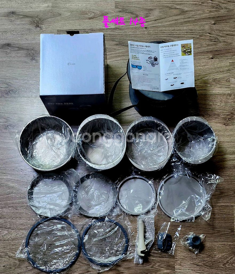 클래딘 리얼 티타늄 캠핑 코펠 고아웃패키지 풀세트--5
