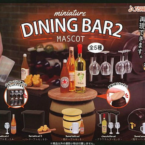 희귀가챠)일괄판매 J.DREAM DINING BAR2탄