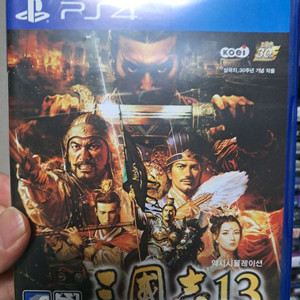 ps4 삼국지13