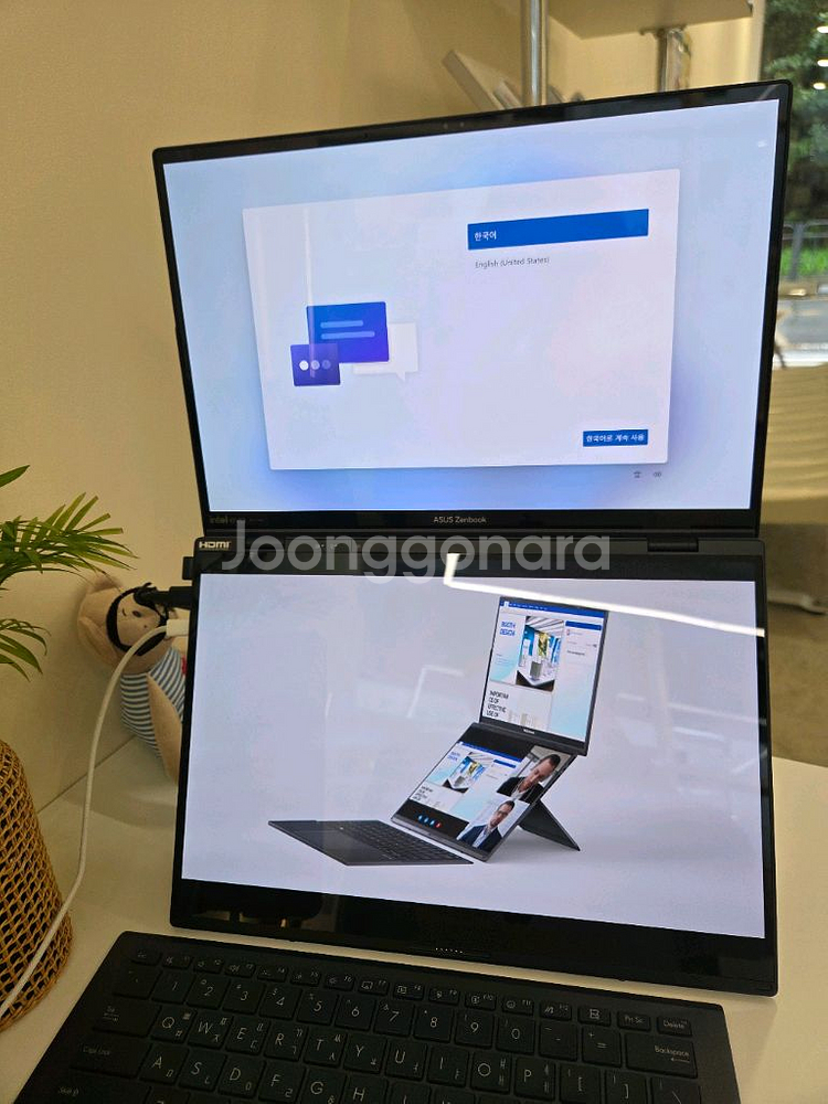 아수스 젠북 듀오 OLED ux8406m 팝니다--5