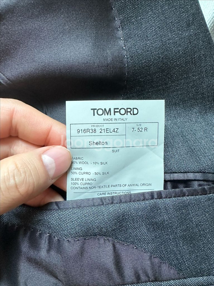 52R)톰포드 쉘튼 투피스 다크그레이--4