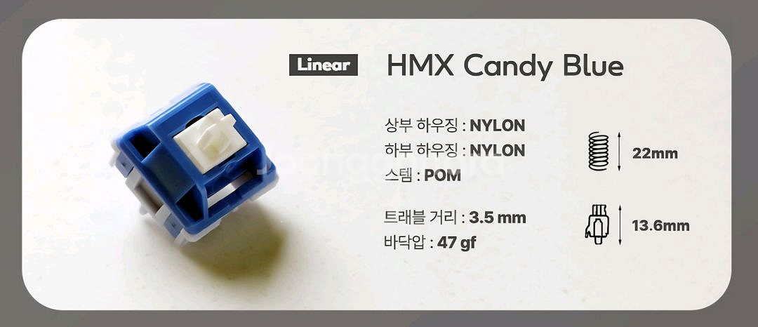 HMX Candy Blue 캔디블루 스위치 90개--1