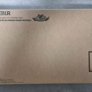 혼웹 하이메탈r vf0s 피닉스 지니어스 블루