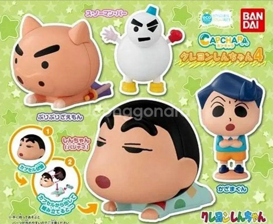 일괄) 짱구+부리부리 카푸캬라 얼굴 가챠 피규어--0