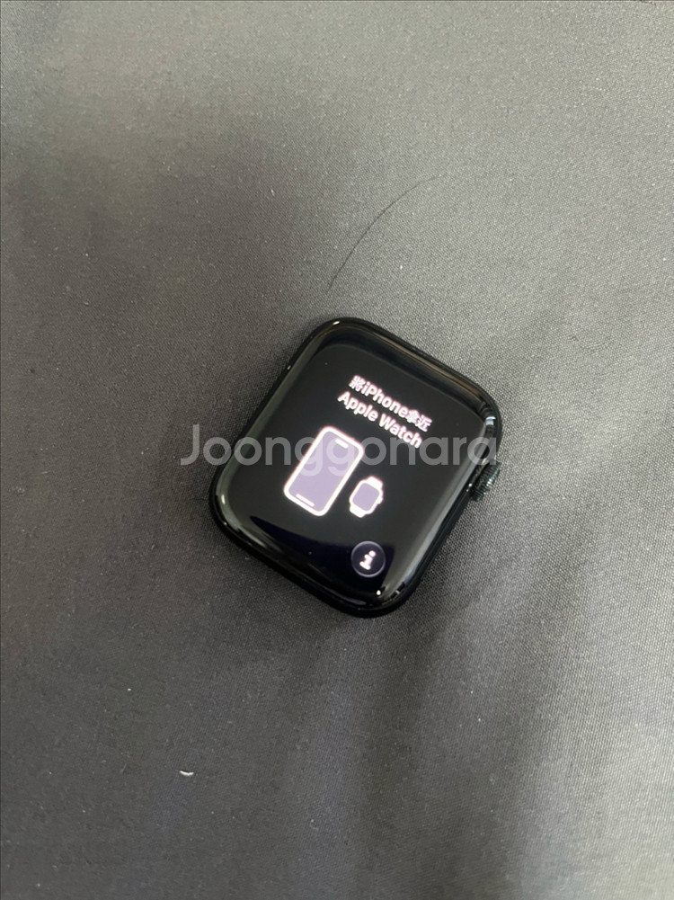 애플워치 se2 44mm--0