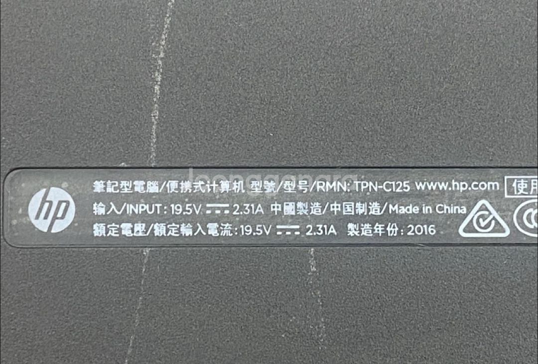 HP 15.6인치 i5-6200 노트북--7