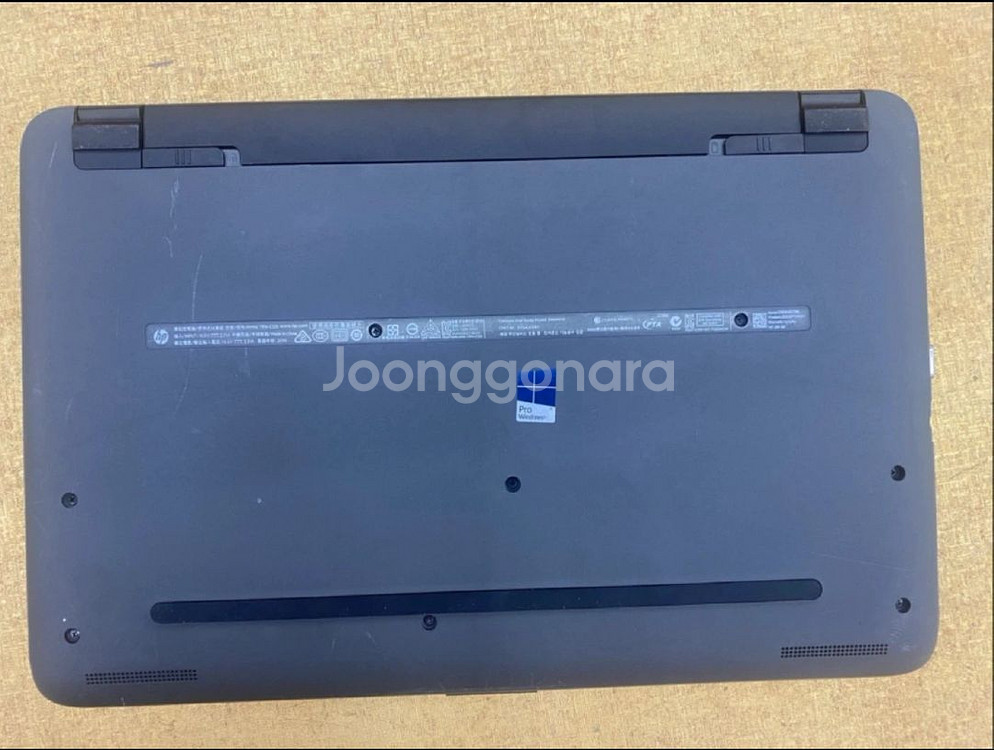 HP 15.6인치 i5-6200 노트북--6