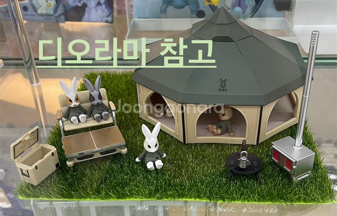 전종풀셋) DOD 캠프 미니어쳐 캠핑 가챠 피규어--1