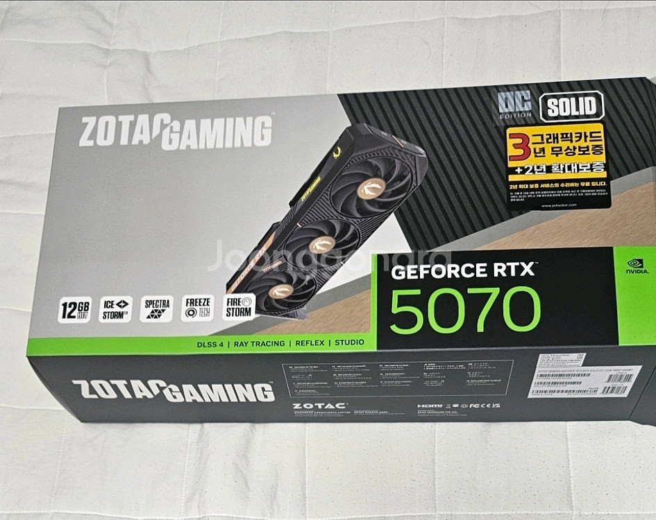 zotac rtx5070 팝니다!--0