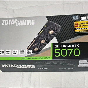 zotac rtx5070 팝니다!