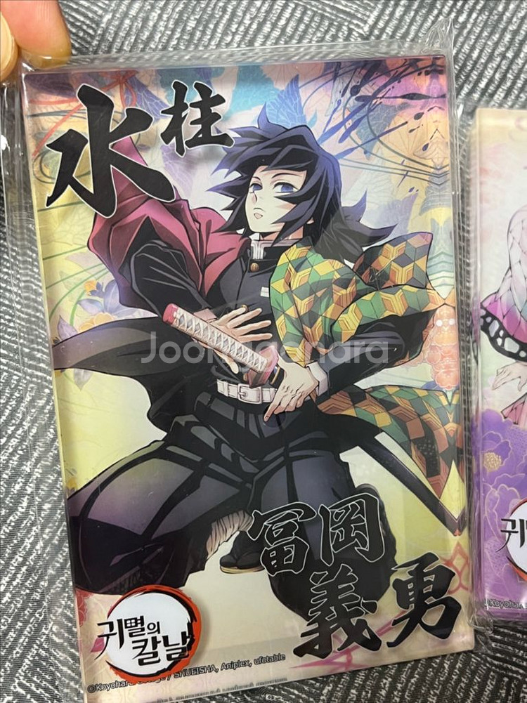 기유 아크릴 블록 귀멸의 칼날 팝업 미개봉 새상품--0