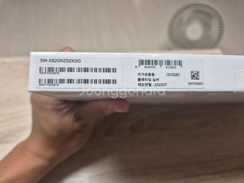 갤럭시탭 S10+ 512GB 새제품 (미개봉)--2
