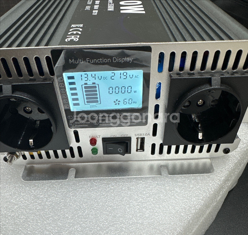 HOULI 순수정현파 인버터 7000W 12V--0