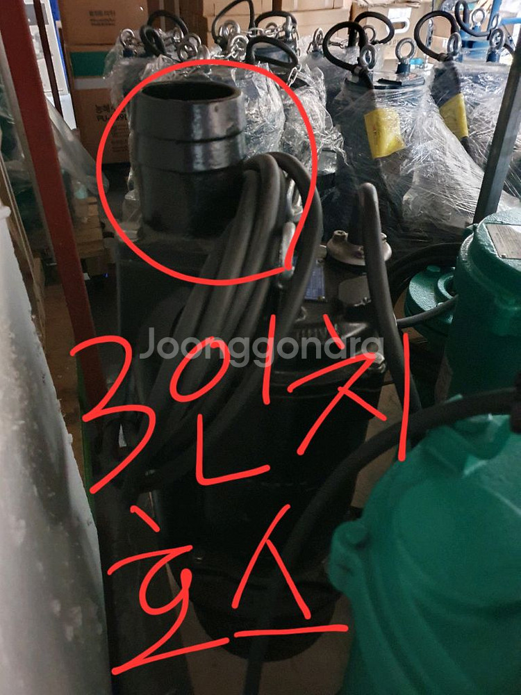 한일펌프 3마력 수중펌프--2