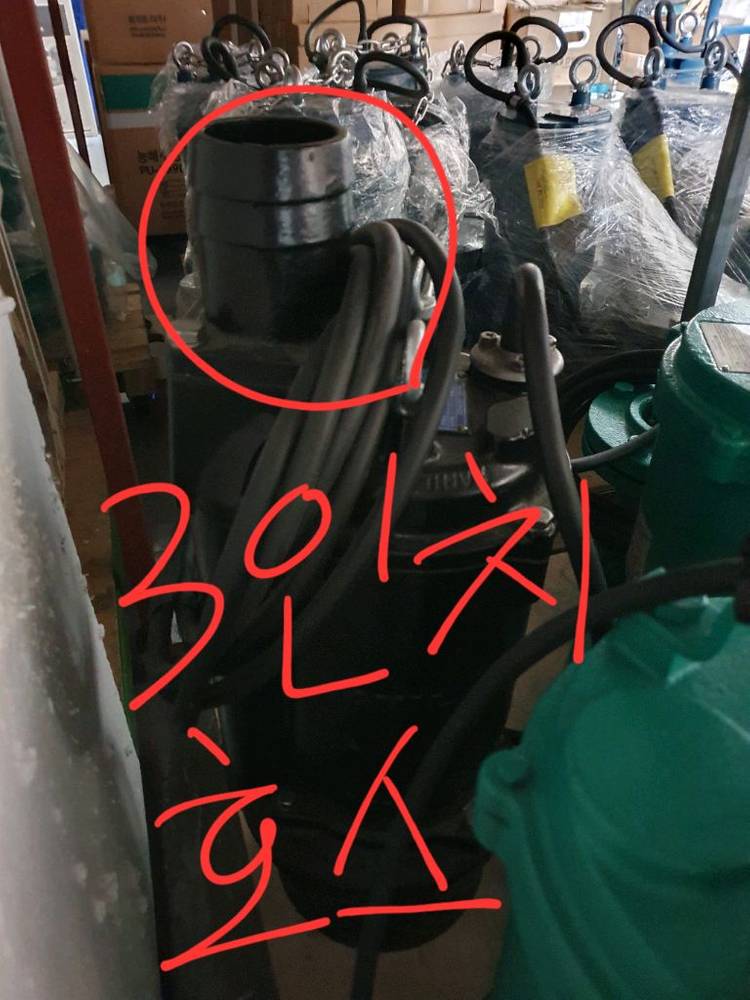 한일펌프 3마력 수중펌프--2