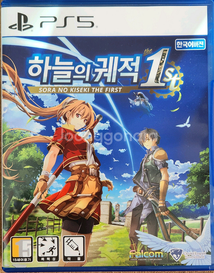 PS5 하늘의궤적 the1st 팝니다(코드 미사용)--0