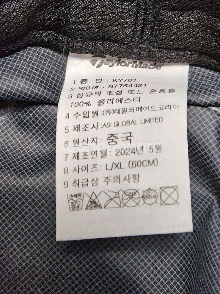 남성 테일러메이드 봄 여름 가을 방수 골프 모자 버킷햇--2