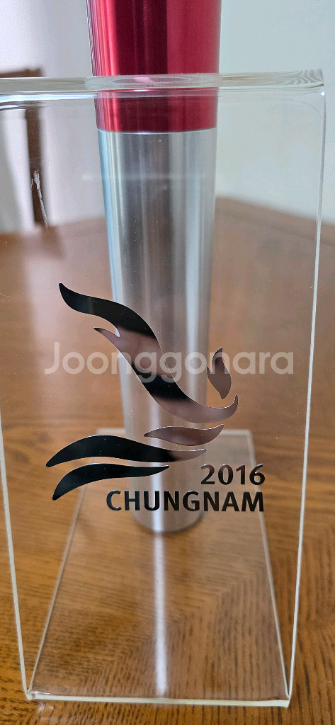 2016 충남 전국체육대회 성화봉송 성화봉 + 받침대--3