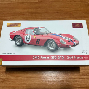 1:18 CMC 페라리 250 GTO #19