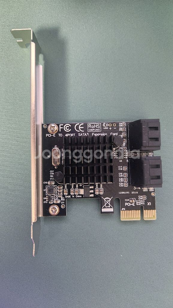 Marvell PCI-E SATA3.0 확장 카드--0
