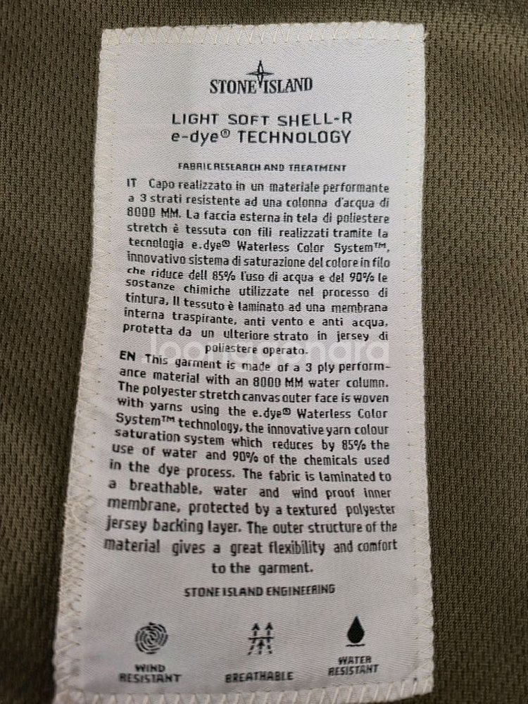 스톤아일랜드 라이트 소프트쉘 R 점퍼--8