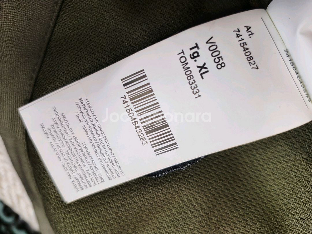 스톤아일랜드 라이트 소프트쉘 R 점퍼--7