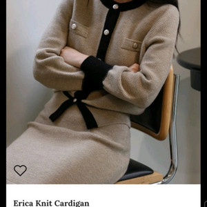 몽또또 니트 가디건 S 새상품