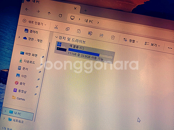 HP 엘리트북 840 G1--4