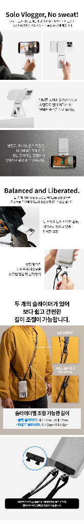케이스 미포함) MOFT 맥세이프 크리에이터 키트--5