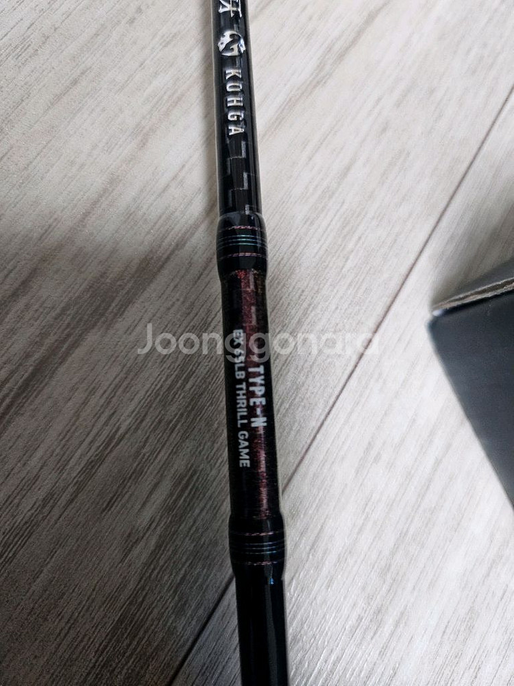 시보그 200J DH,코우가ex 65LB 일괄판매합니다--1