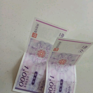 올리브영 3만원권, 만원권 일괄