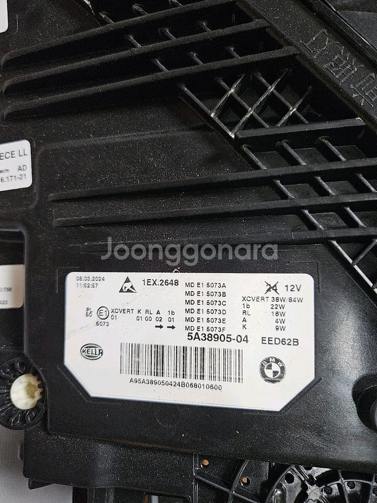 BMW 6GT G32 레이저 헤드라이트 양쪽--2