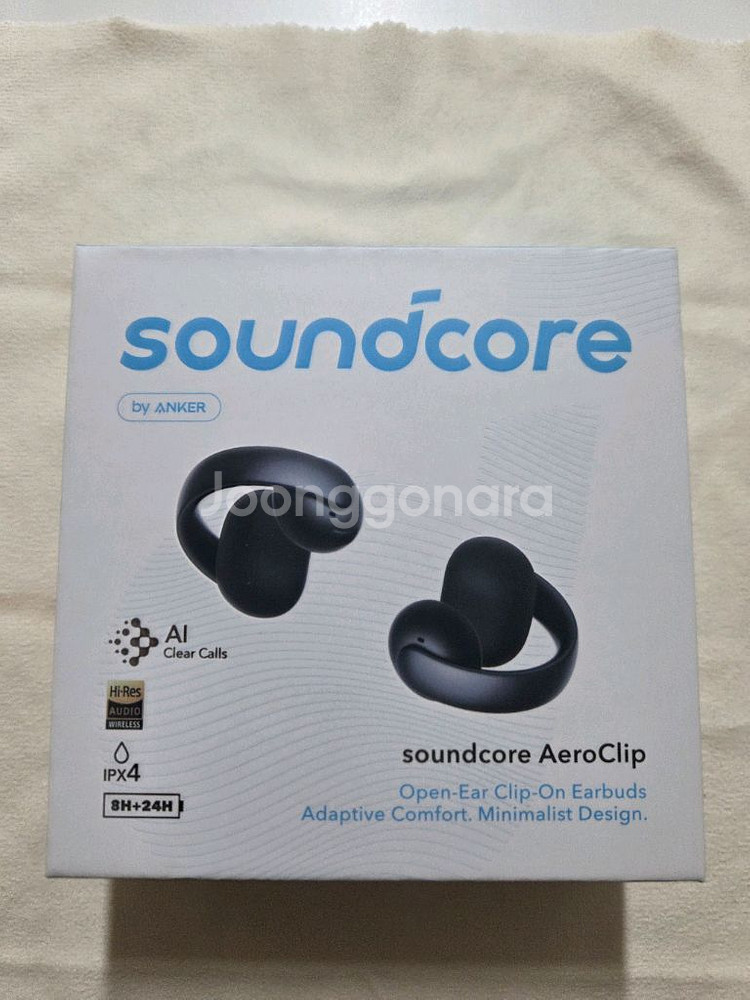 앤커 Soundcore AeroClip 귀찌형 이어폰--0