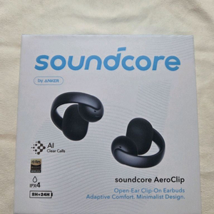 앤커 Soundcore AeroClip 귀찌형 이어폰