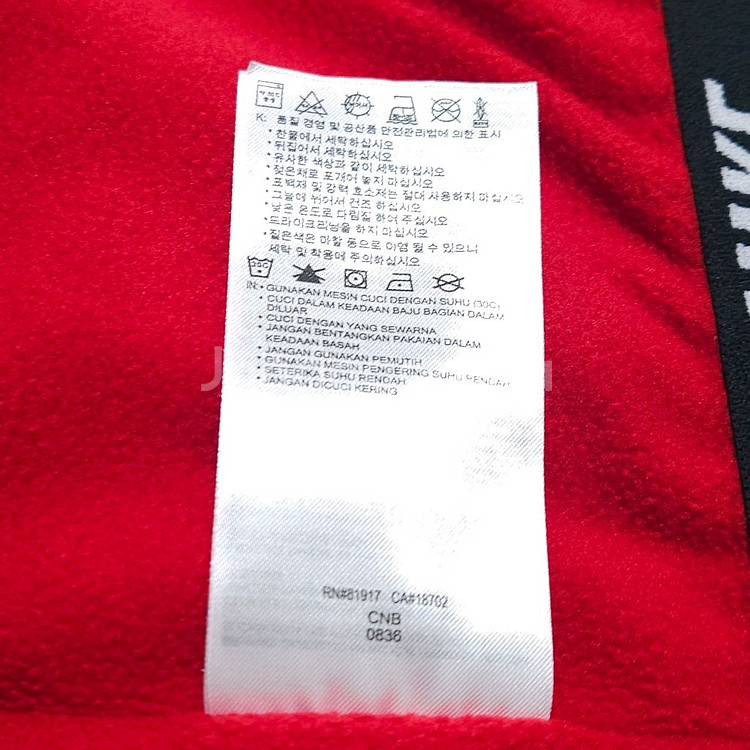 나이키 카모패딩--7