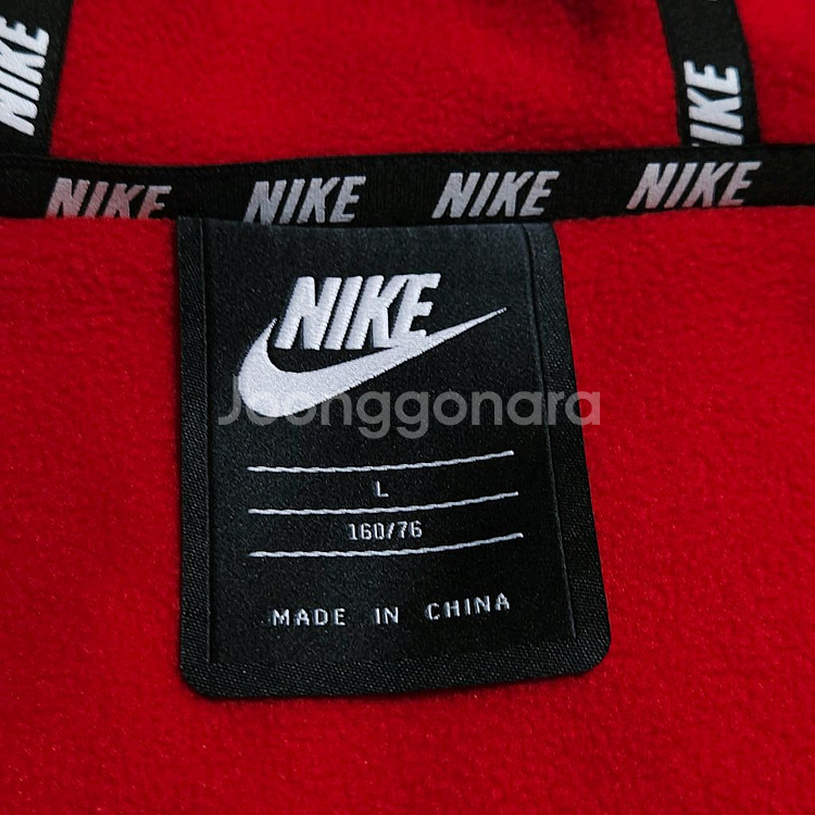 나이키 카모패딩--6