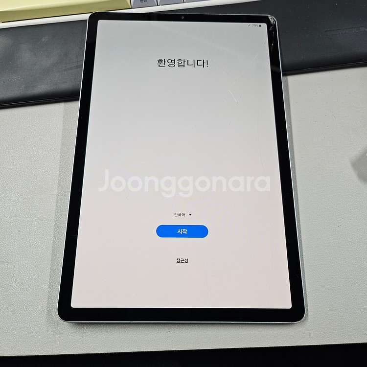 갤럭시탭S6 128GB WIFI 블루 펜O--0