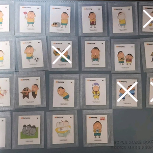 삼양 맹구짱구띠부씰 교환 및 판매합니다.
